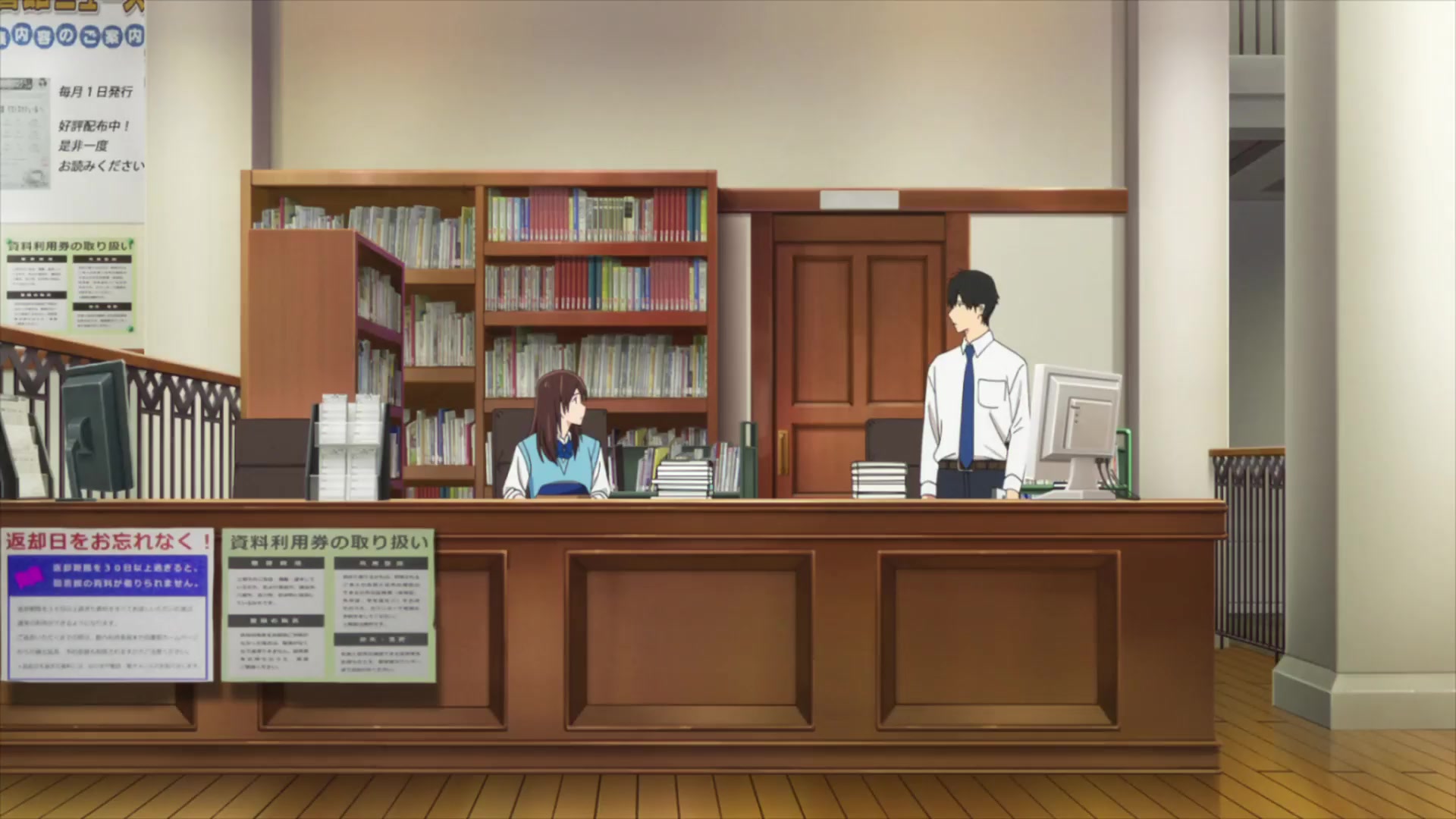 [Tsukyio Editing Resources] I Want to Eat Your Pancreas Raw Clips (145) (tsukyio.com).mp4